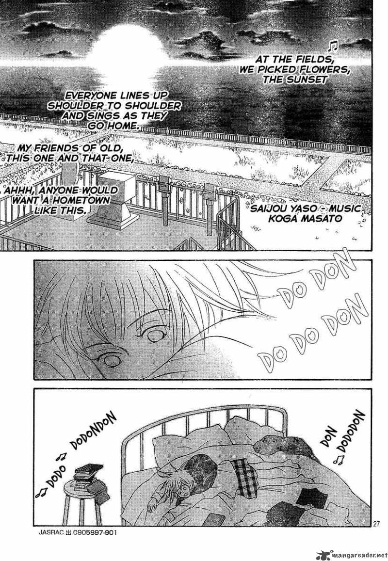 nodame_cantabile_131_28