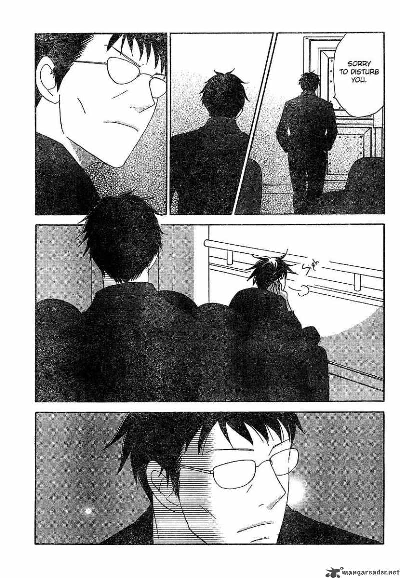 nodame_cantabile_131_6