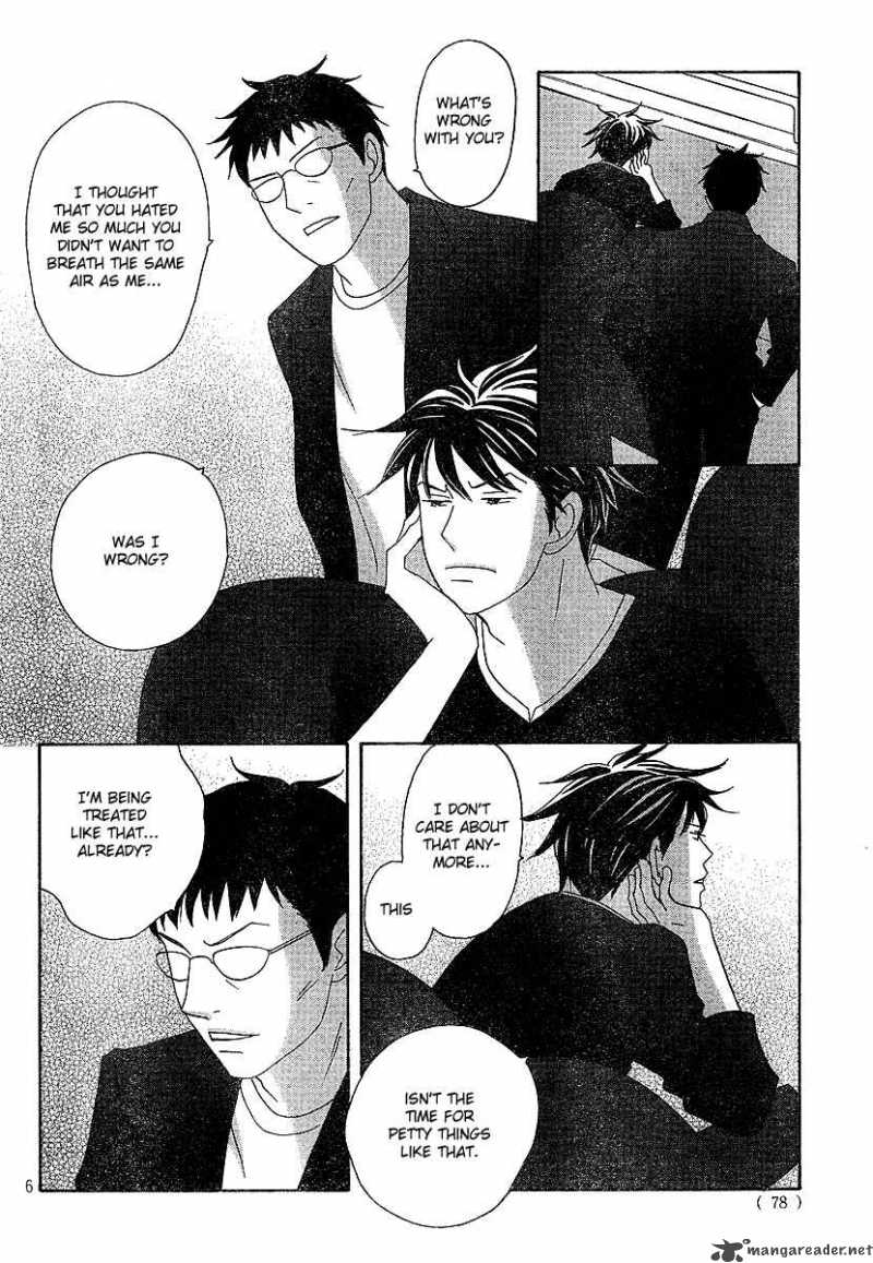 nodame_cantabile_131_7