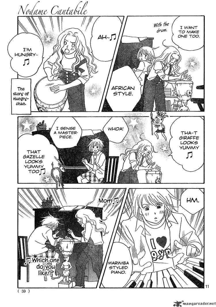 nodame_cantabile_132_11