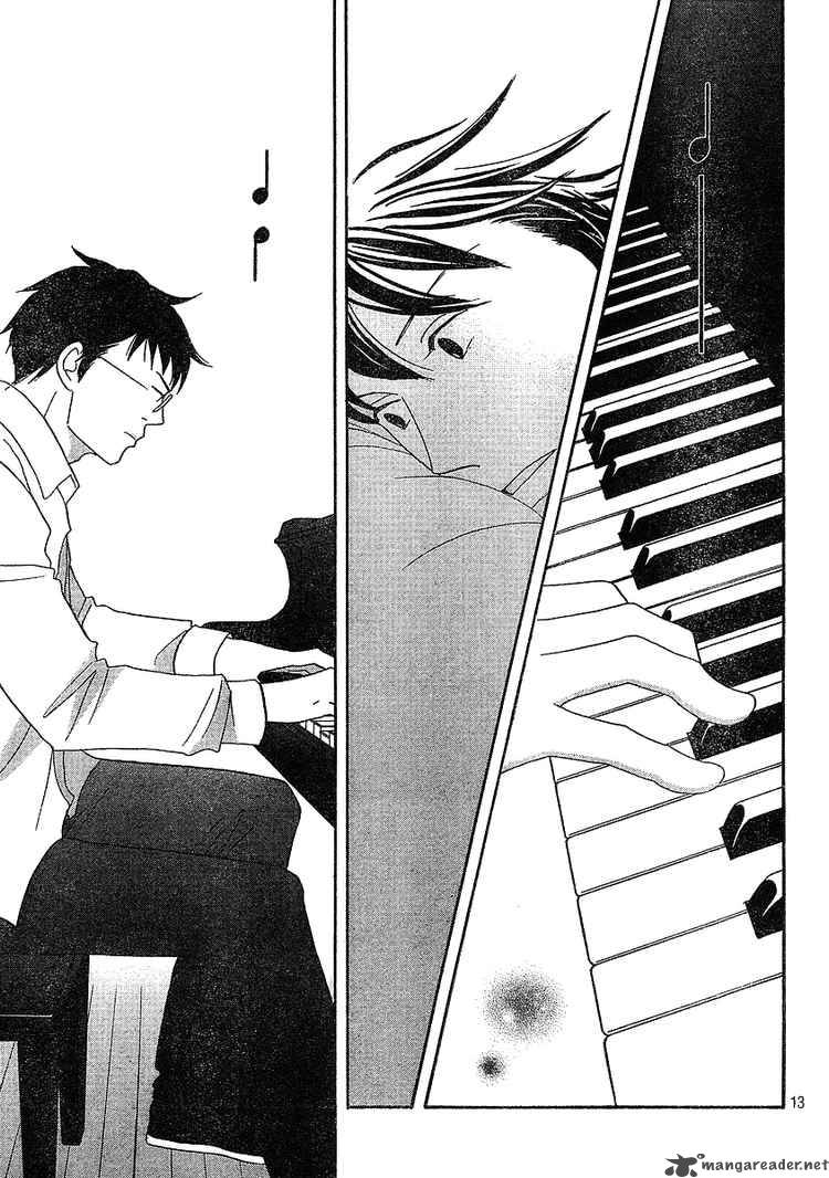 nodame_cantabile_132_13