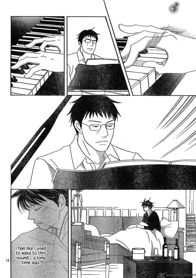 nodame_cantabile_132_14
