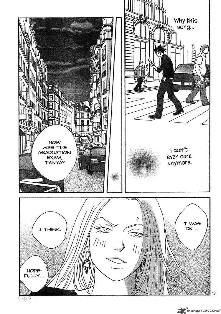 nodame_cantabile_132_17