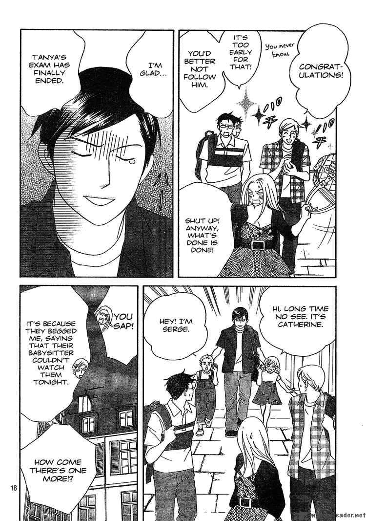 nodame_cantabile_132_18