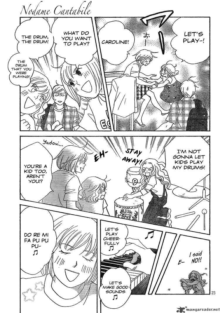nodame_cantabile_132_23