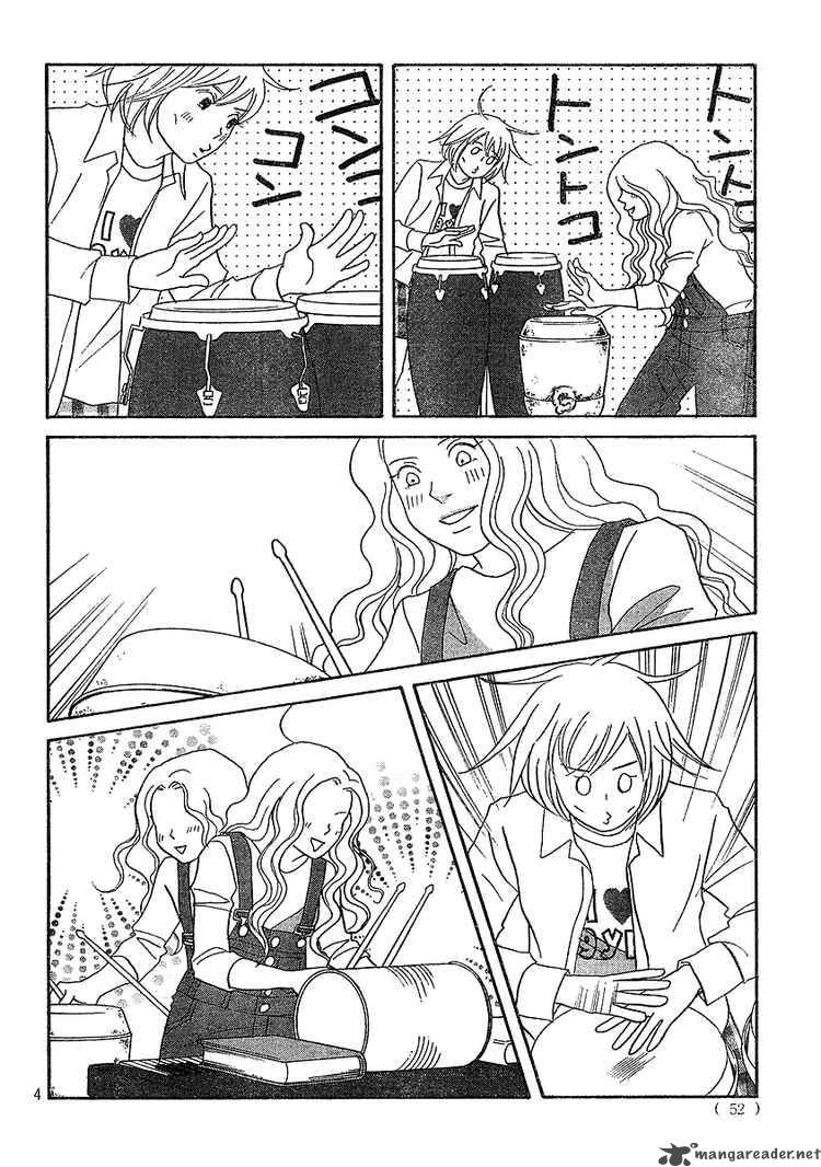nodame_cantabile_132_4