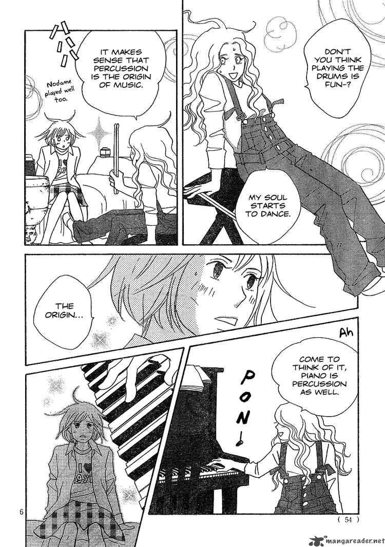 nodame_cantabile_132_6