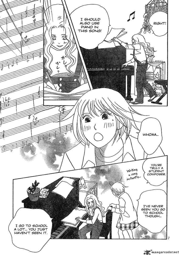 nodame_cantabile_132_7