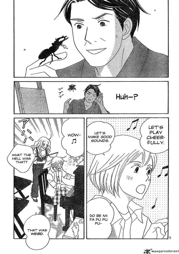 nodame_cantabile_132_9