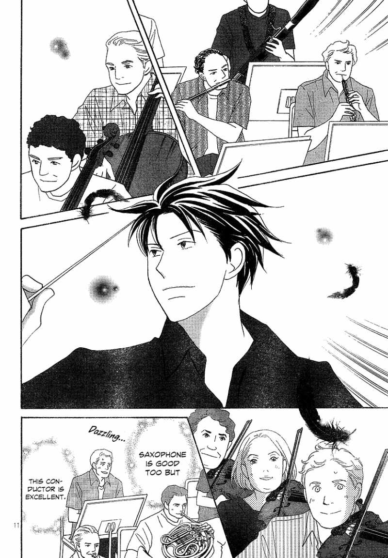 nodame_cantabile_133_11