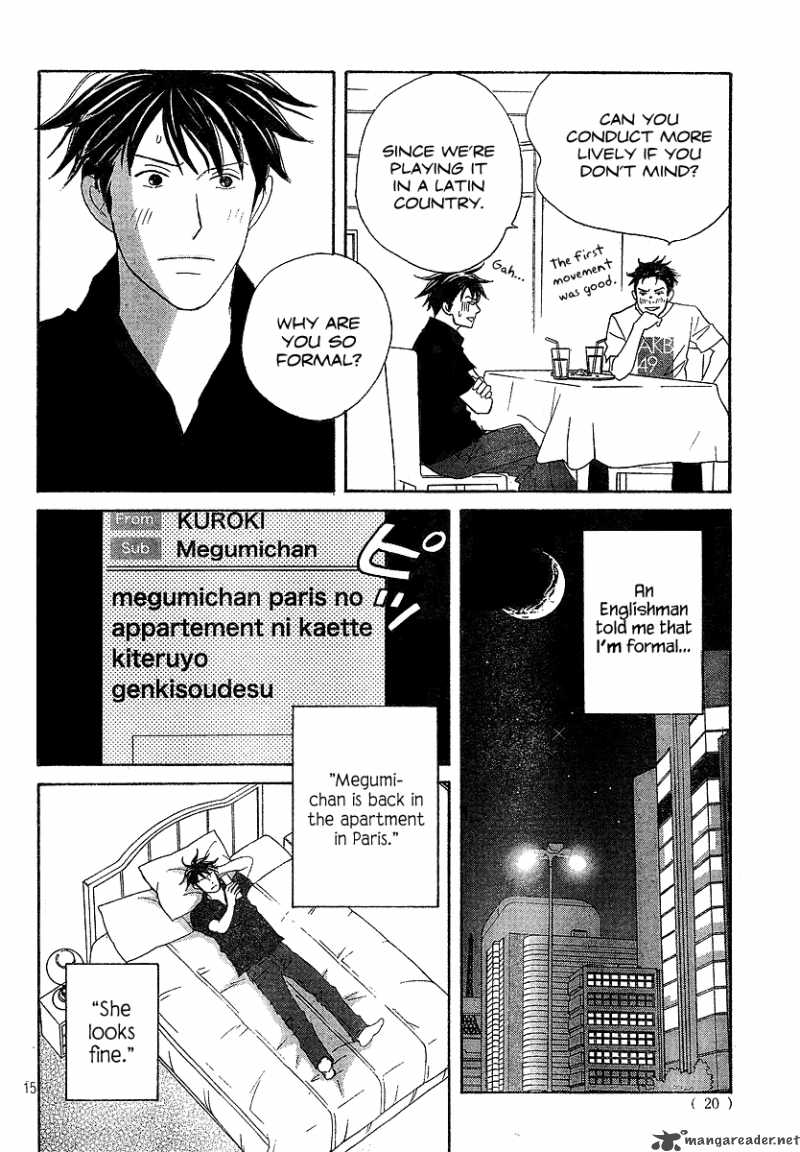 nodame_cantabile_133_15