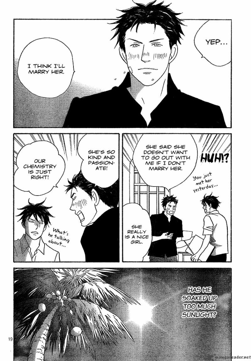 nodame_cantabile_133_19