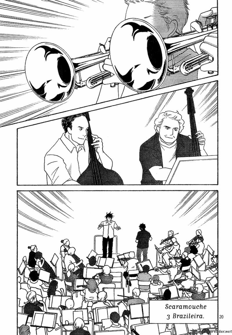 nodame_cantabile_133_20