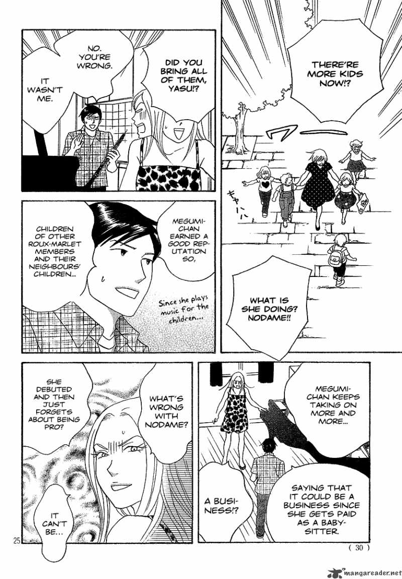 nodame_cantabile_133_25