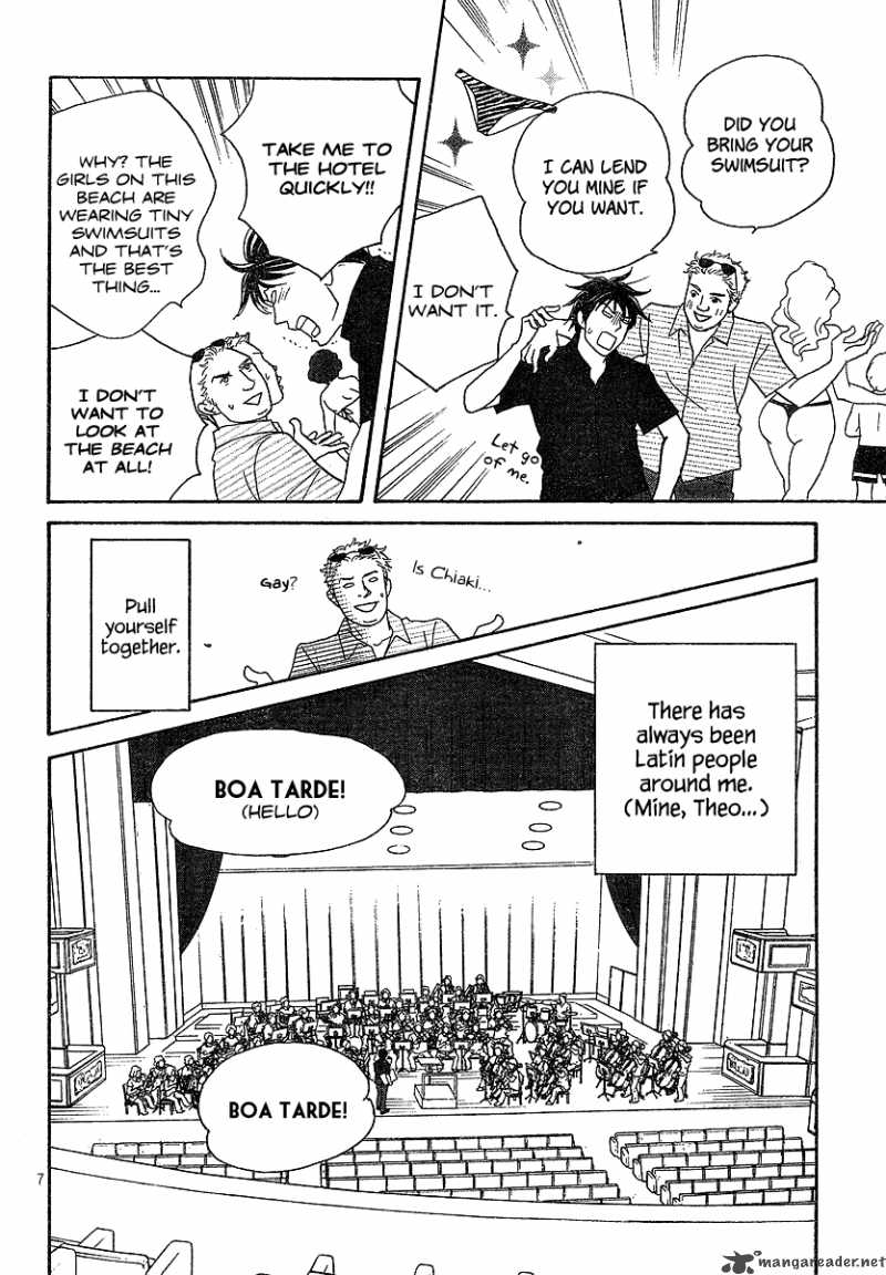nodame_cantabile_133_7