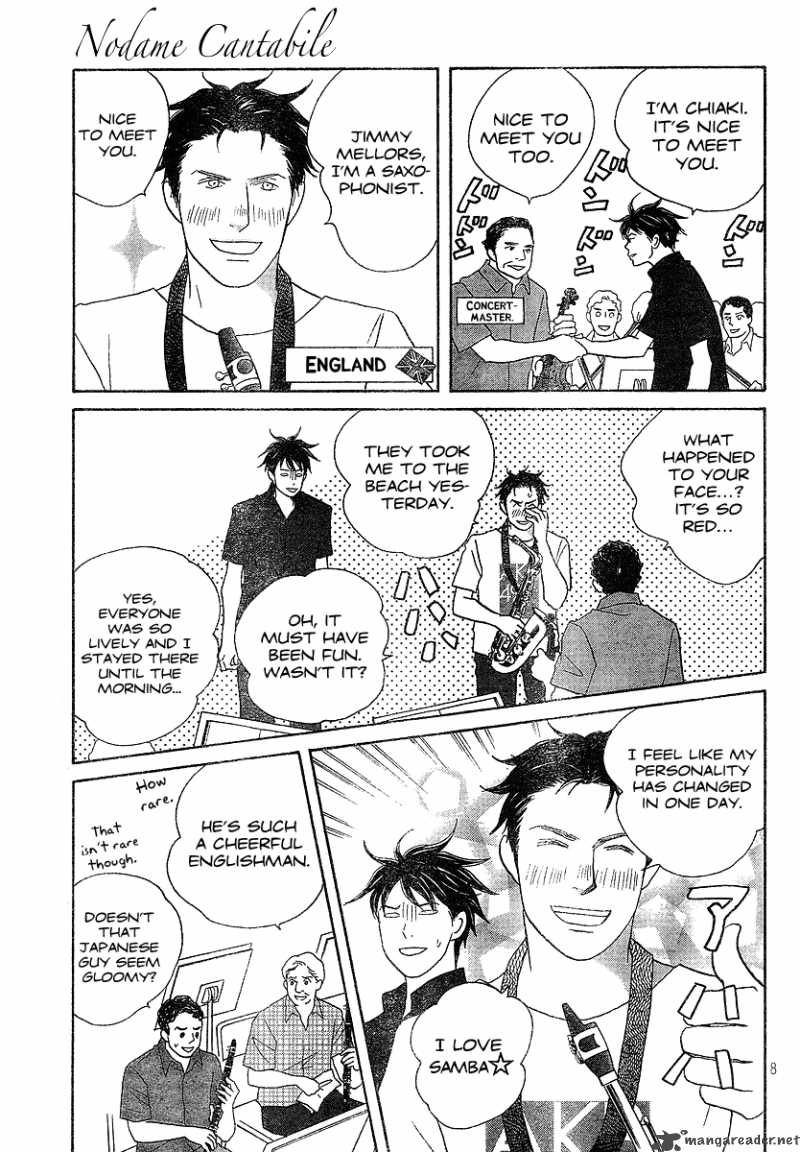 nodame_cantabile_133_8