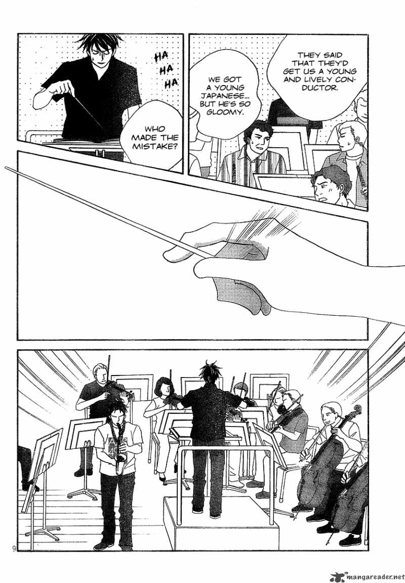 nodame_cantabile_133_9