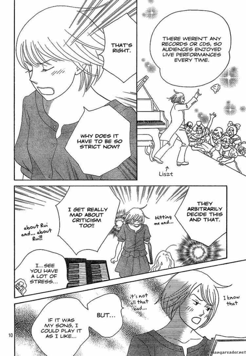 nodame_cantabile_134_10