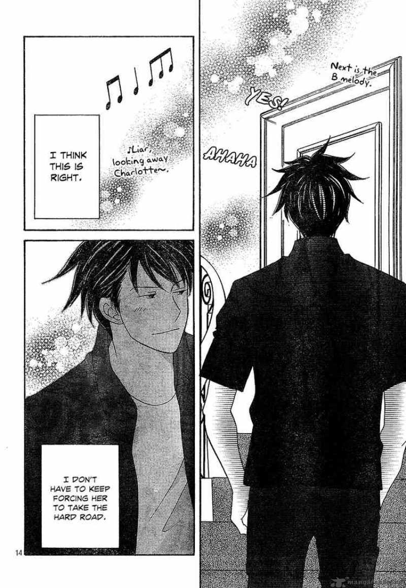 nodame_cantabile_134_14