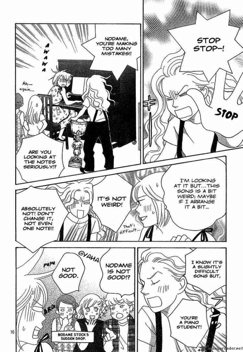 nodame_cantabile_134_16
