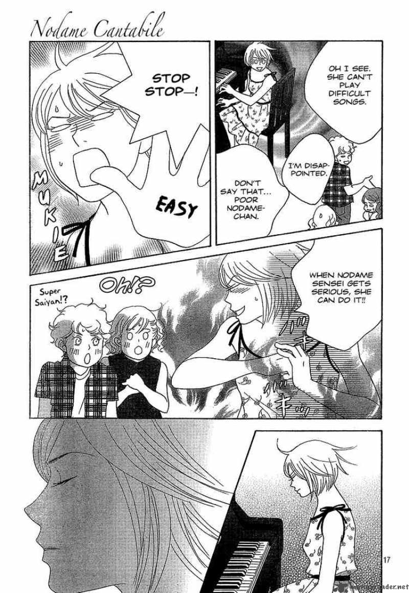 nodame_cantabile_134_17