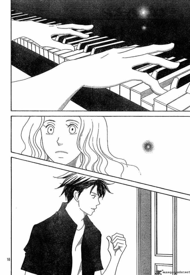 nodame_cantabile_134_18