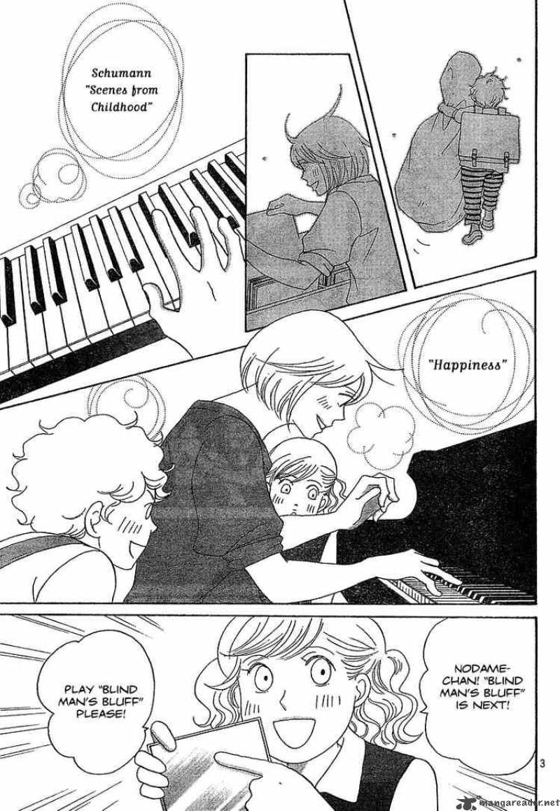 nodame_cantabile_134_3