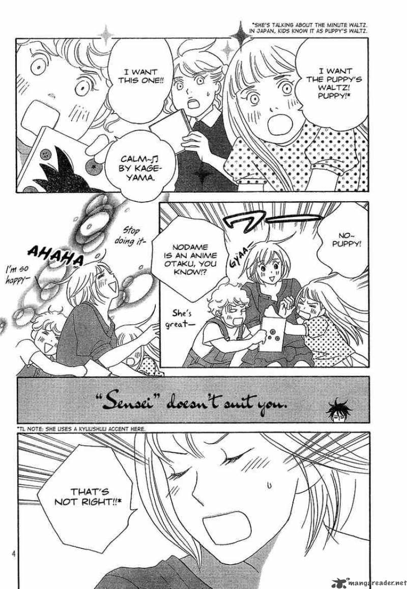 nodame_cantabile_134_4