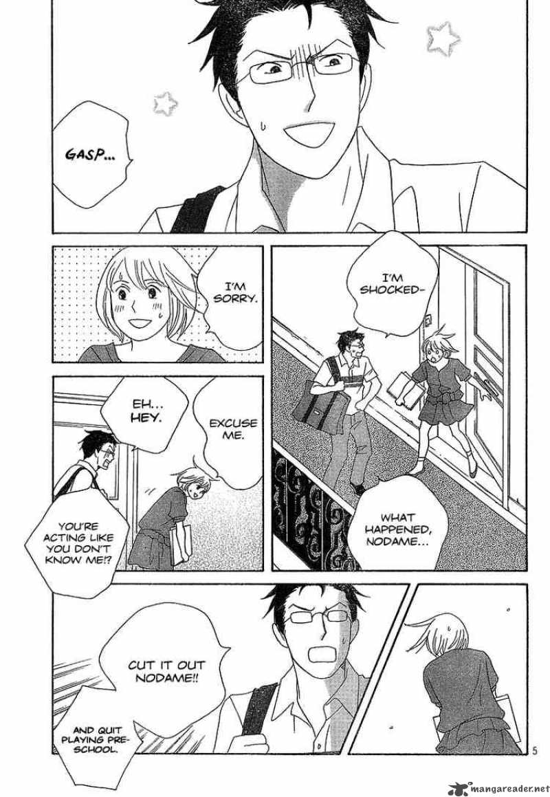 nodame_cantabile_134_5