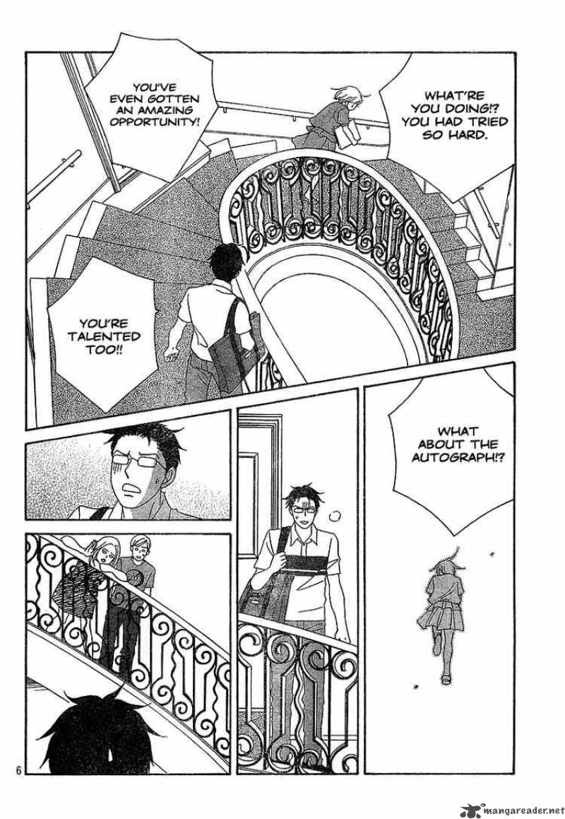 nodame_cantabile_134_6