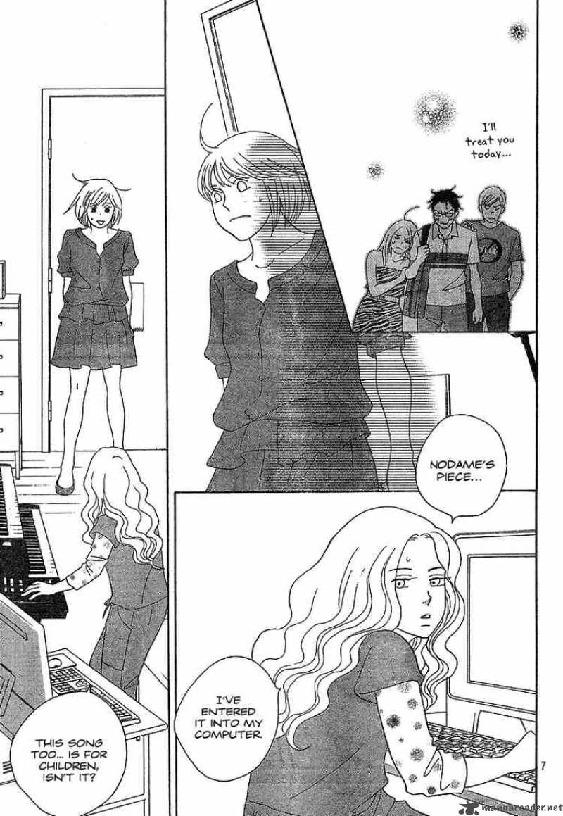 nodame_cantabile_134_7