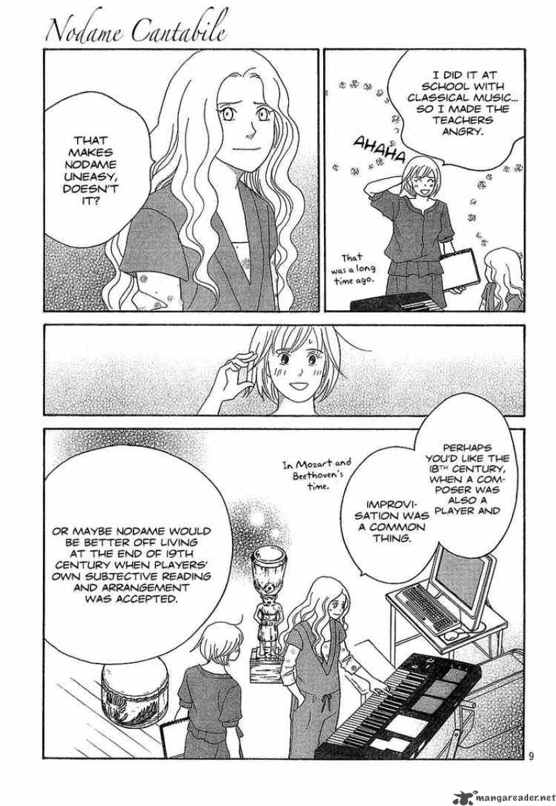 nodame_cantabile_134_9