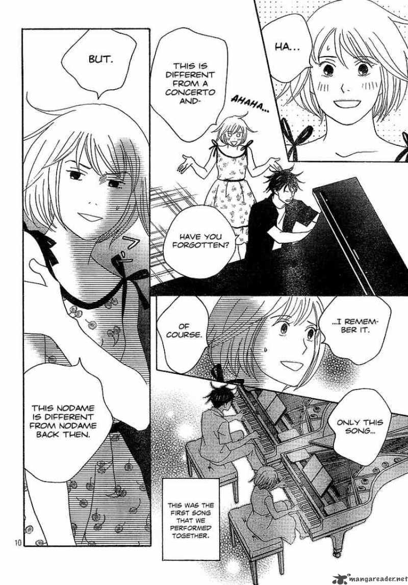 nodame_cantabile_135_10