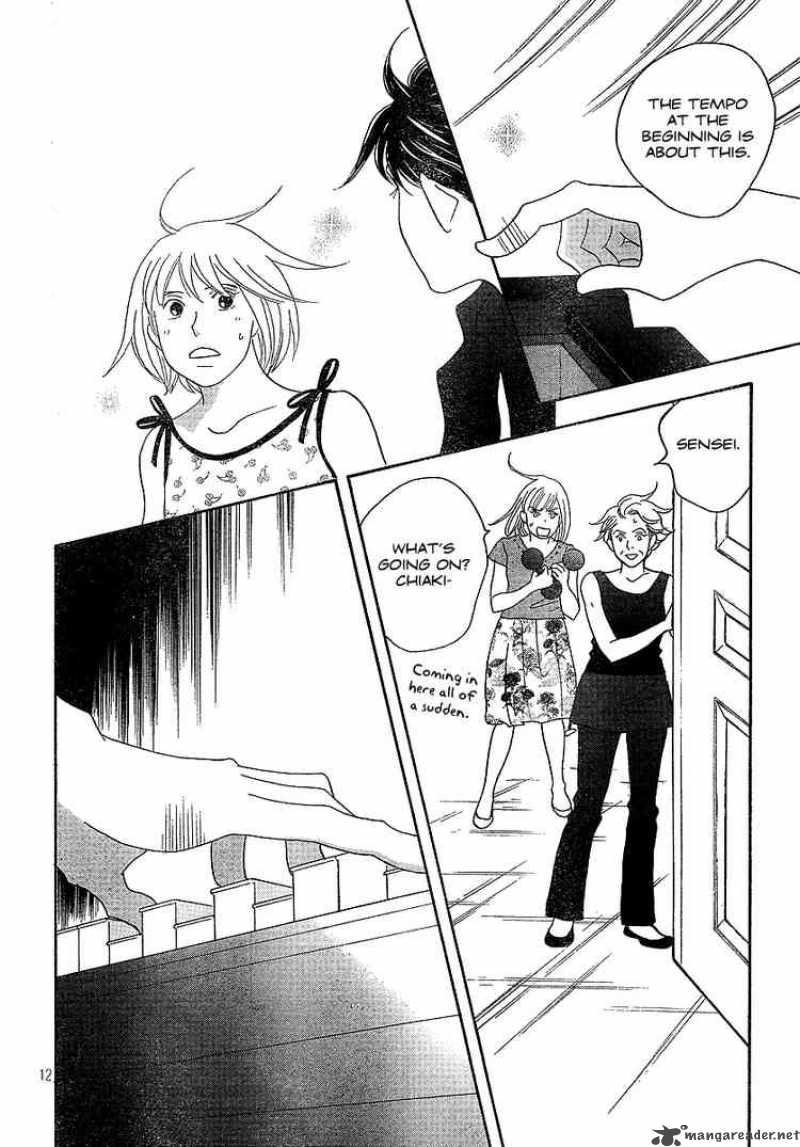 nodame_cantabile_135_12
