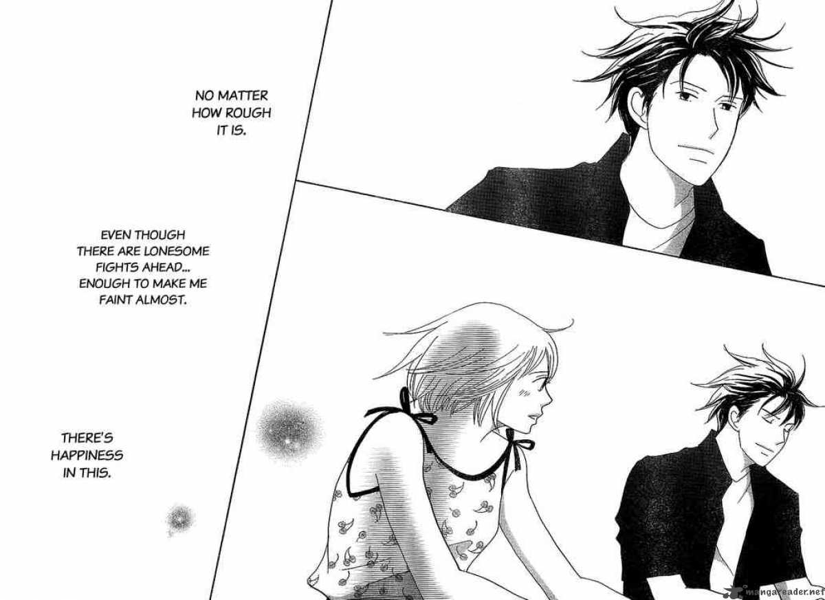 nodame_cantabile_135_19