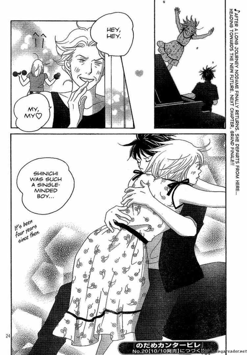 nodame_cantabile_135_22
