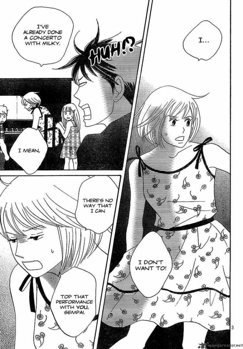 nodame_cantabile_135_3