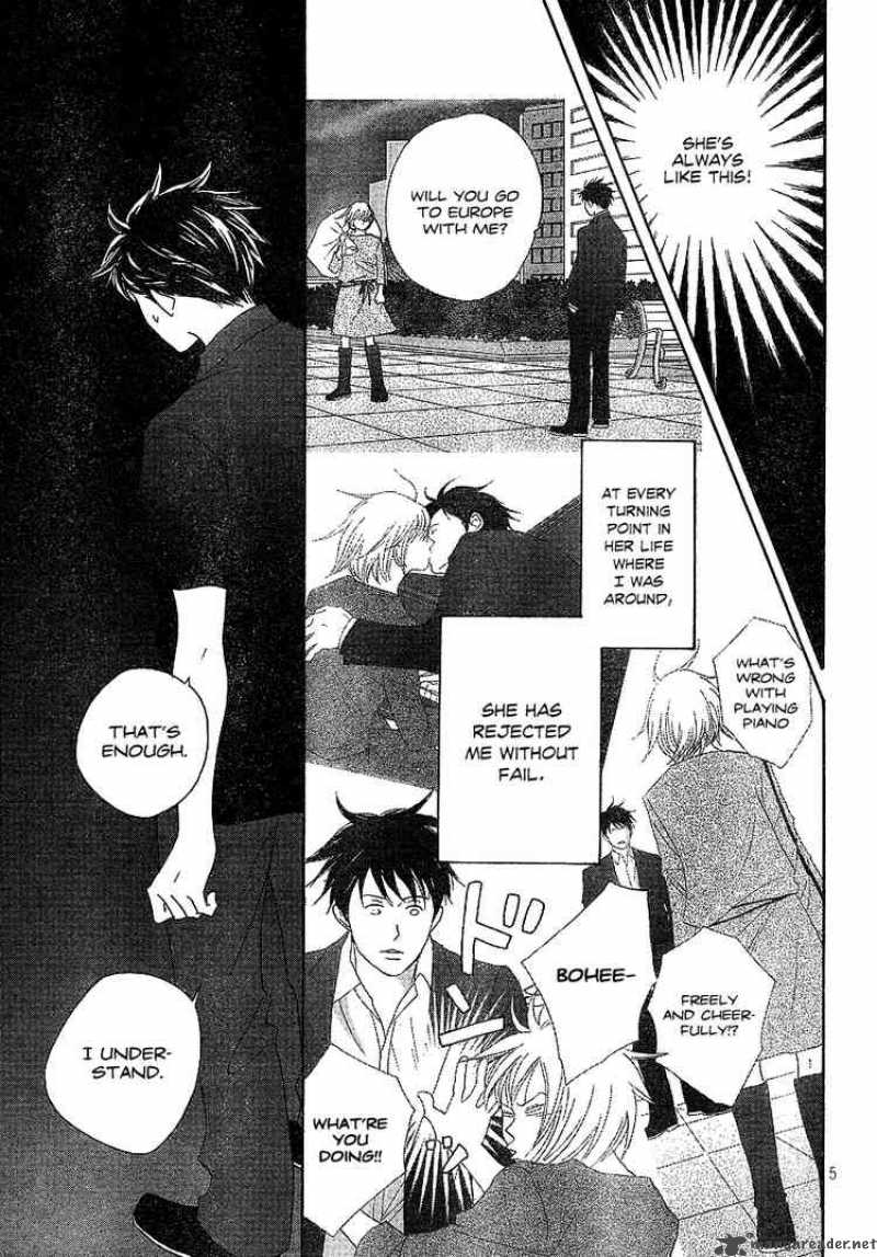 nodame_cantabile_135_5