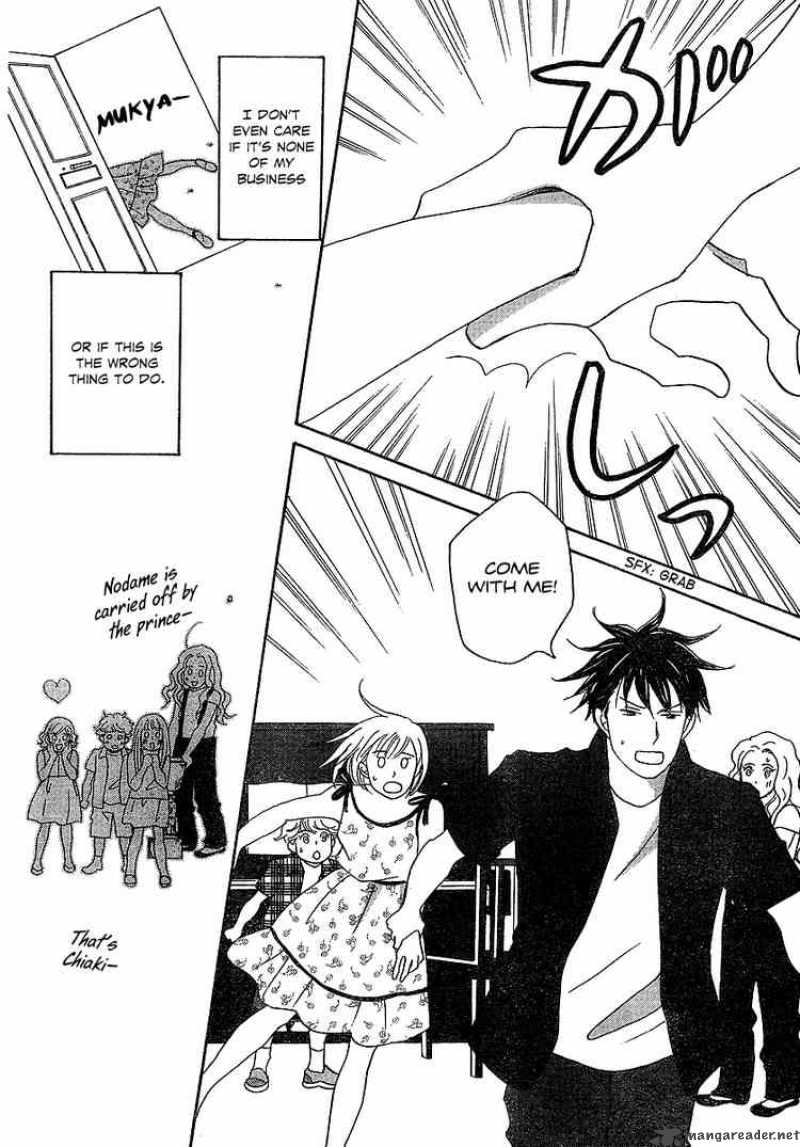 nodame_cantabile_135_6