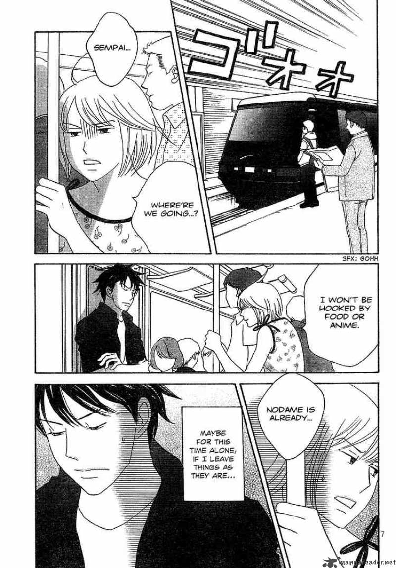 nodame_cantabile_135_7
