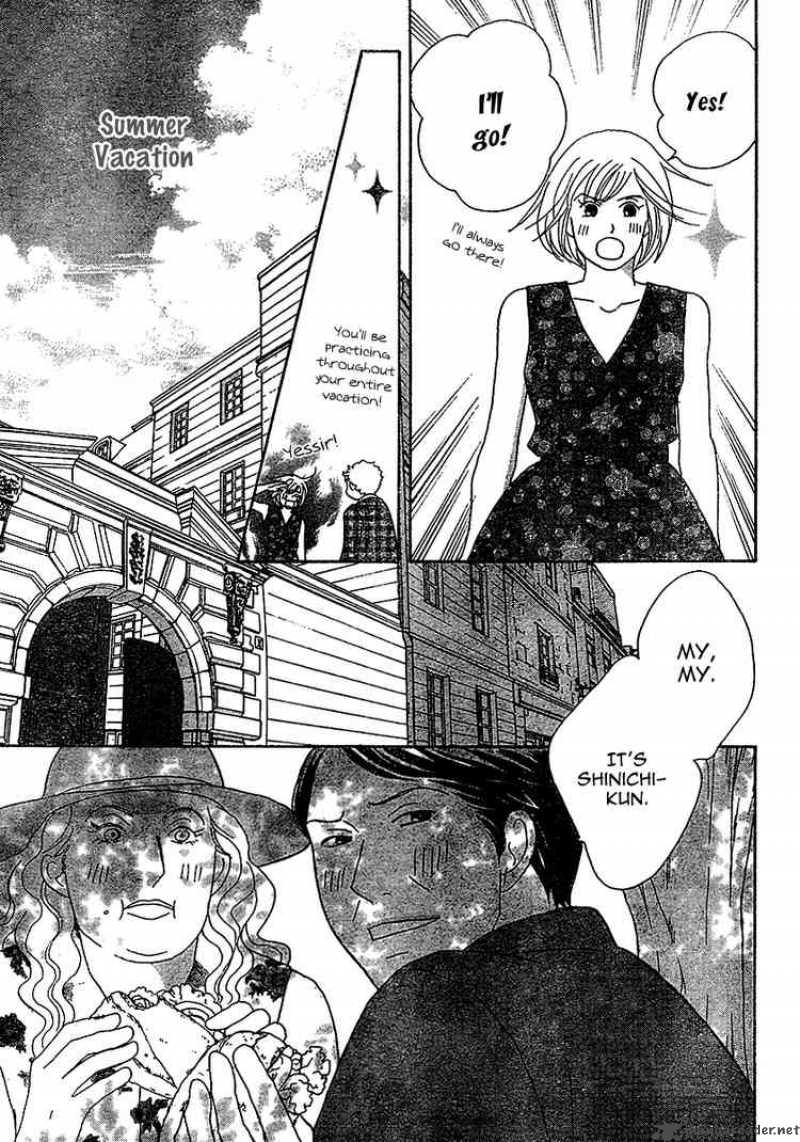 nodame_cantabile_136_5