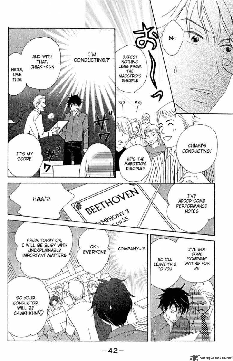 nodame_cantabile_14_10