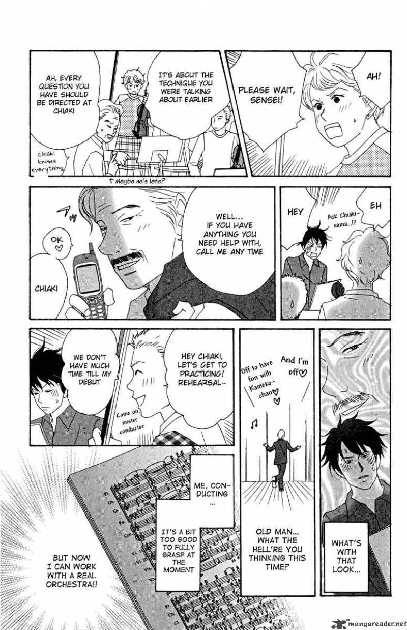 nodame_cantabile_14_11