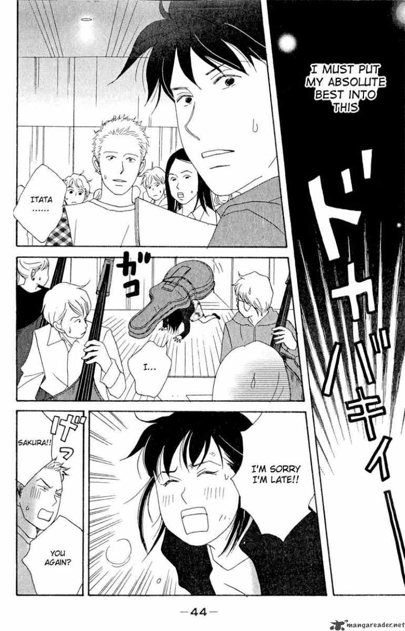 nodame_cantabile_14_12