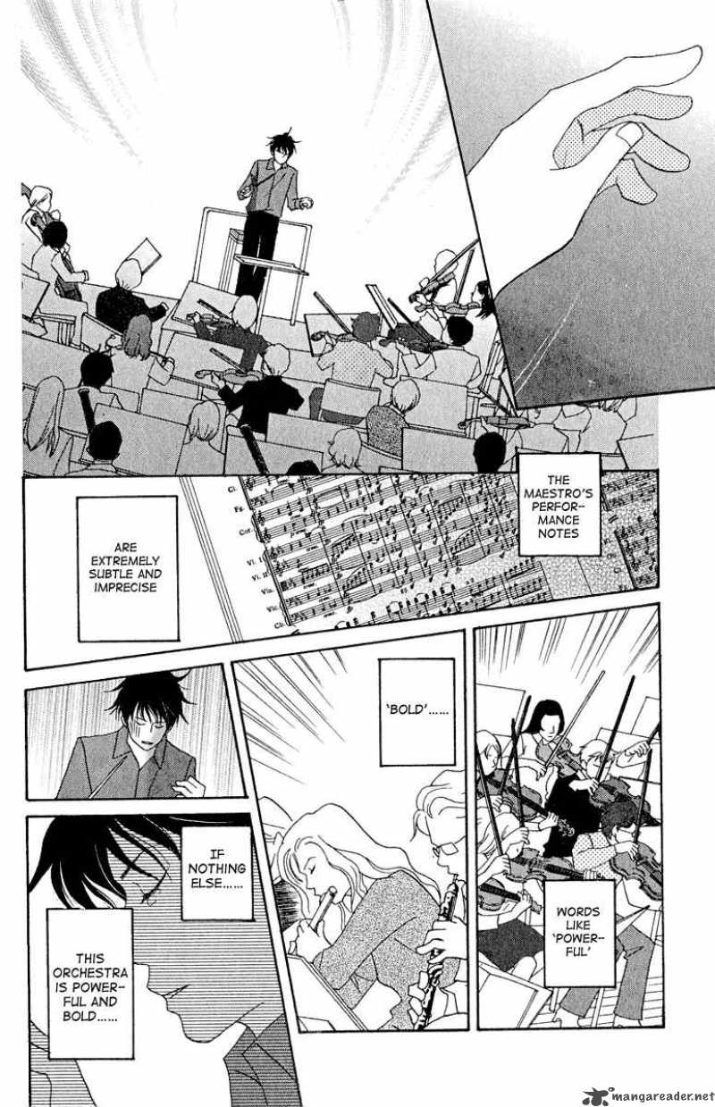 nodame_cantabile_14_14