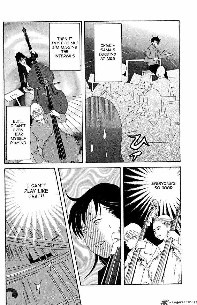 nodame_cantabile_14_16