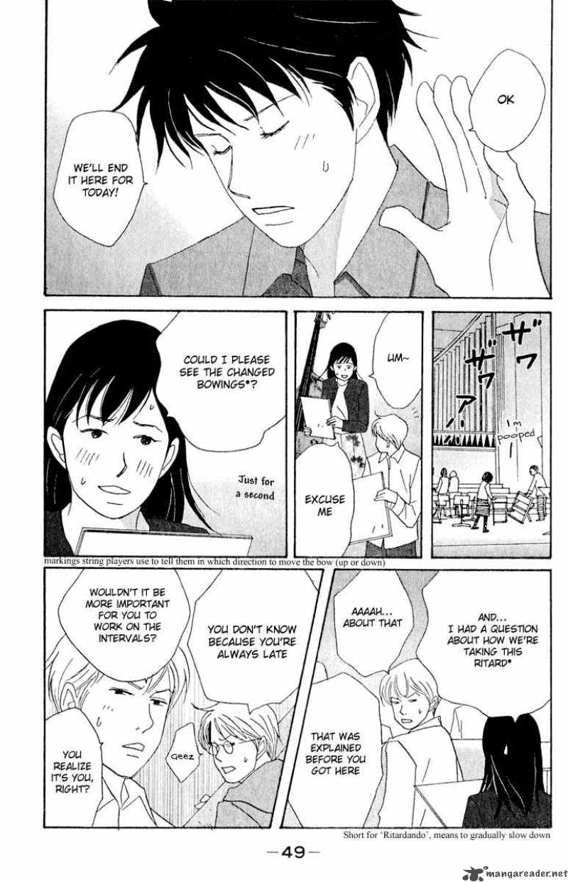 nodame_cantabile_14_17