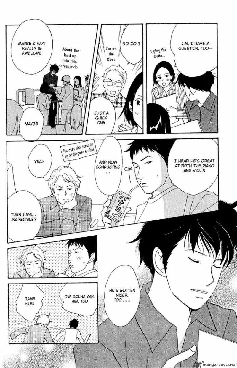 nodame_cantabile_14_20
