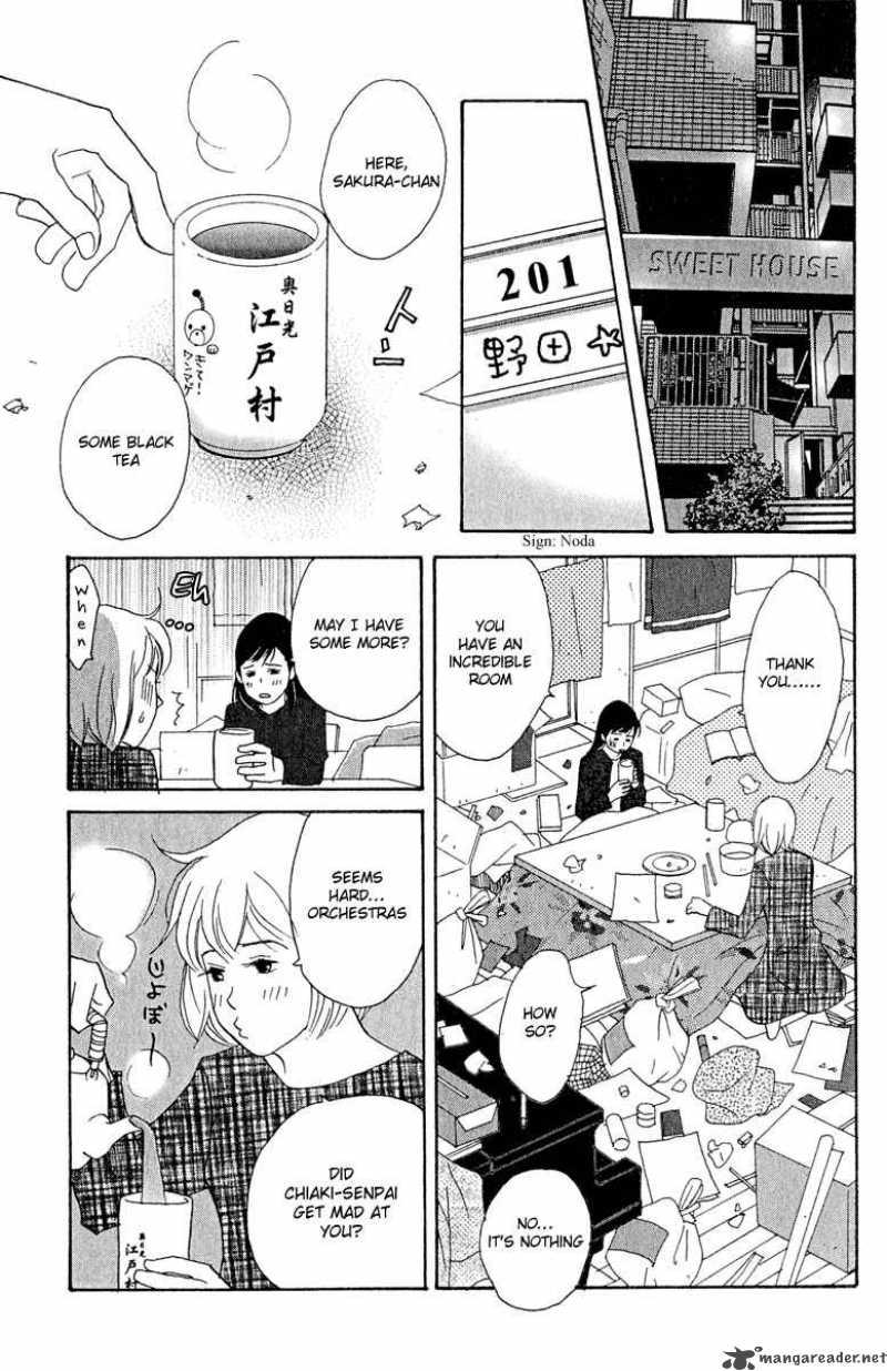 nodame_cantabile_14_23