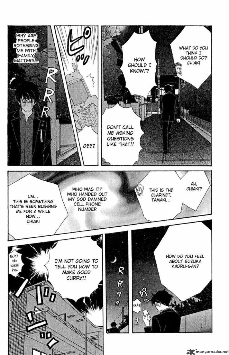 nodame_cantabile_14_26